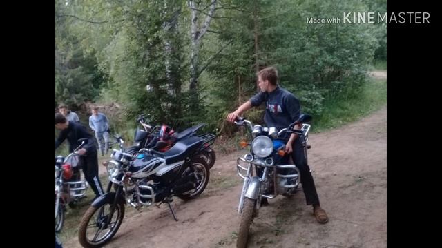 Весёлые покатушки были! Эхх😁😁 смотреть онлайн