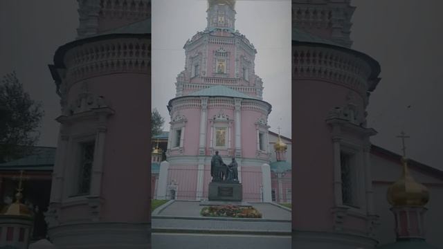 Красная площадь! смотреть онлайн