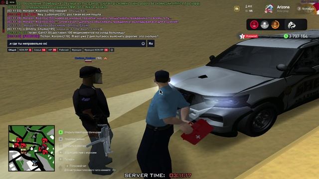 non rp cop смотреть онлайн