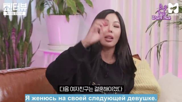 «Show!terview» с Джесси, в гостях Сон Хун, эпизод 36 смотреть онлайн