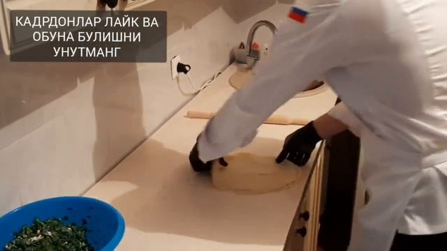 YURAK SOMSA TAYYORLASH СОМСА ТУГИШ