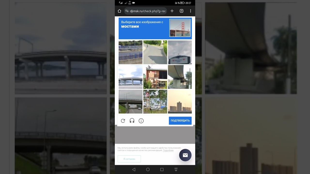 dji мск говносайт смотреть онлайн