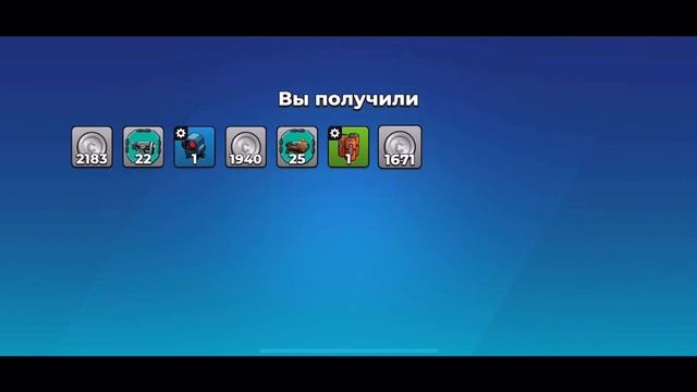 Mr. Autofire Lucky Man Защитная оболочка Emergency Shell #mrautofire