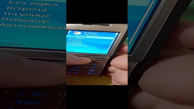Nokia E50-1 (2006) - ретроспектива. смотреть онлайн