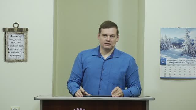 Жених - центральная фигура Библии - 3Christ.ru смотреть онлайн