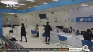 Мой муж О Чжак Ду 1 сезон 3 серия