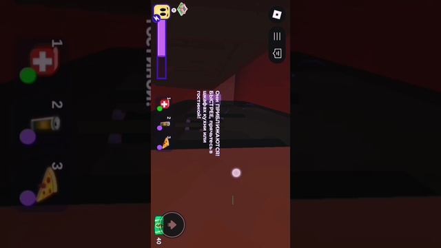 Играем в Break In 🤟🏻💅💋