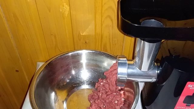 Мясорубка Scarlett SC-MG45S71 смотреть онлайн