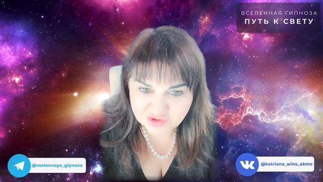 Моё отношение к теме Тайной космической программы 🙏 смотреть онлайн