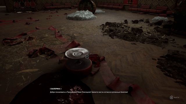 Atomic Heart\видео 11