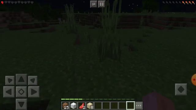 КОМПОТ смотреть онлайн