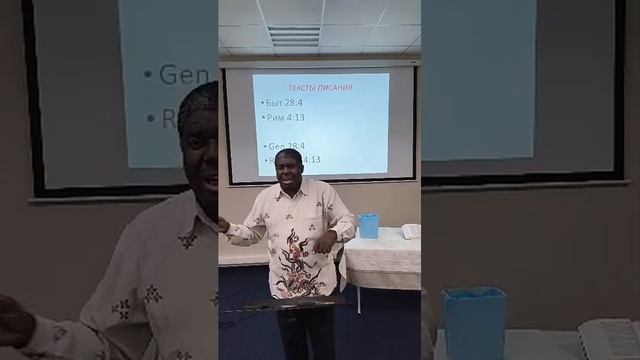 Благословение отца Авраама в жизни Верующего - 08.12.2024 смотреть онлайн