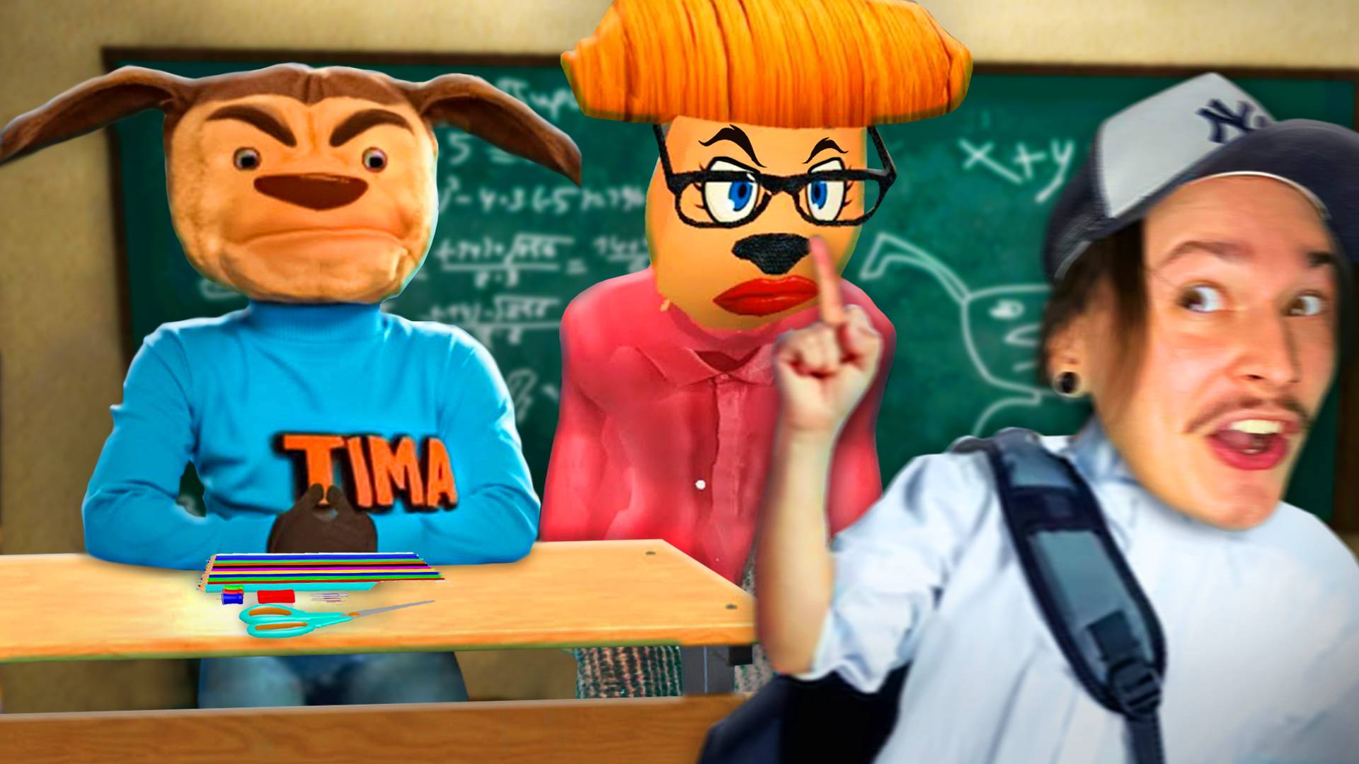 КОРМЛЮ УЧИЛКУ ТИМОХИ ЧТОБЫ ВЫЖИТЬ! (5 ночей с Тимохой 4: Школа) смотреть онлайн