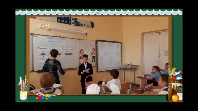 ФГ 12 декабря смотреть онлайн