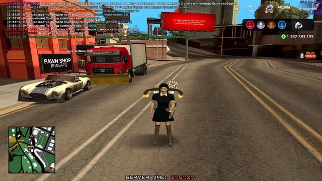 Grand Theft Auto San Andreas 2024.12.08 - 21.51.58.31.DVR смотреть онлайн