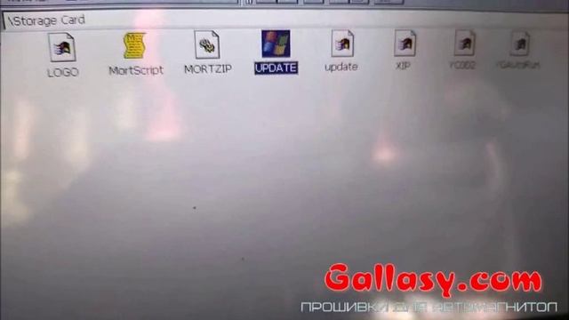 Процесс обновления прошивки Supra_scd-3163 (UAZ)