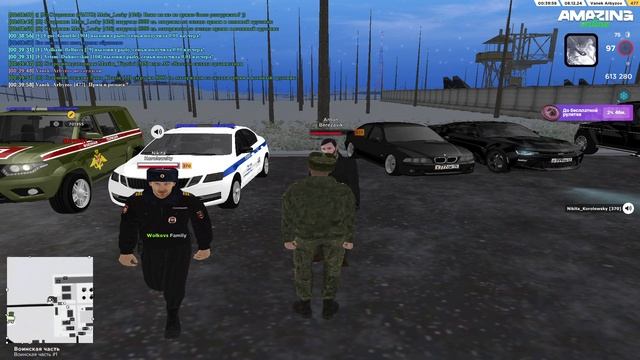 ППС смотреть онлайн
