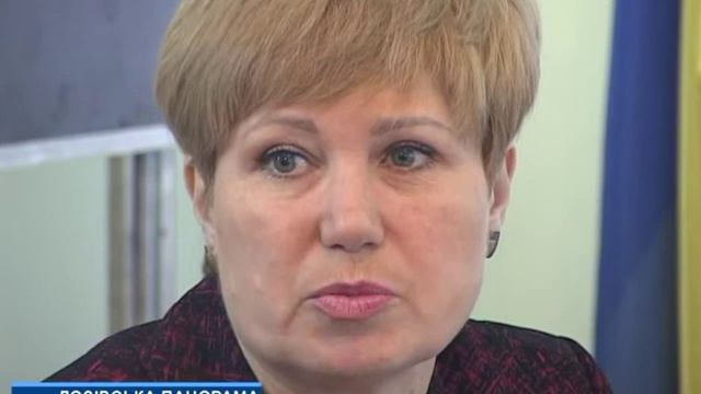 Нова спрощена система смотреть онлайн