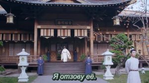 Королевские слухи 1 сезон 11 серия