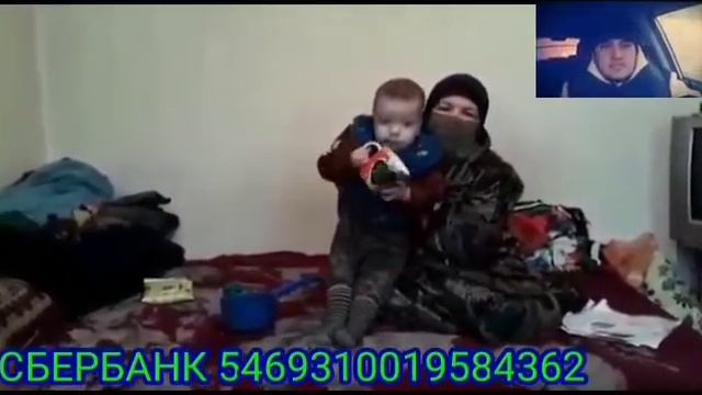 БУ ОНА ЯНА БИР БОР БОЛАСИ УЧУН ЁРДАМ СЎРАМОҚДА смотреть онлайн