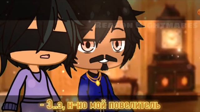 ОЗВУЧКА/МИНИ ФИЛЬМ//ПЛЕВАЛ Я НА ЗАПРЕТ ТВОЕГО ОТЦА🙈 смотреть онлайн