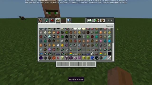 Моды как у компота в майнкрафт 😃|Timplay Minecraft