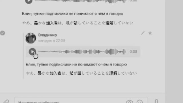 тупые подписчики как я вас блин ненавижу смотреть онлайн