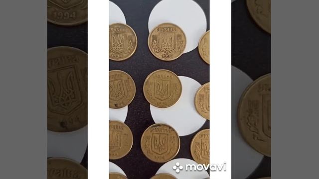 МОНЕТКИ от подписчика на оценку.Помогите с оценкой.Собрание монет Украины. смотреть онлайн