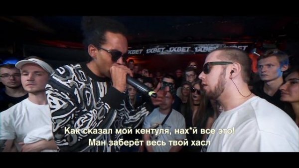 140 BPM BATTLE: P SOLJA 4 РАУНДА ПРОТИВ ШУММ