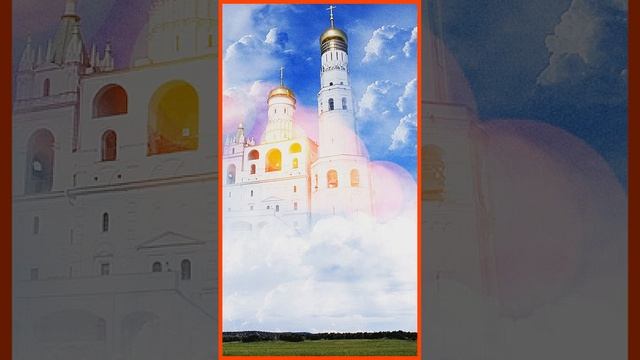 "Эзотерики", объединяйтесь в "православные эзотерики"! Ведь Иисус это неописуемое сокровище и чудо! смотреть онлайн