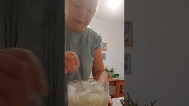 Приятное время