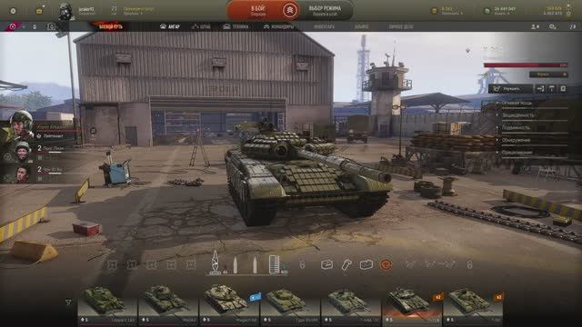 Armored Warfare T-72A PVE