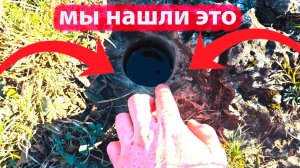 Это скрывал Путин это место