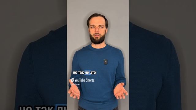 Что делать по долгам звонит участковый? смотреть онлайн