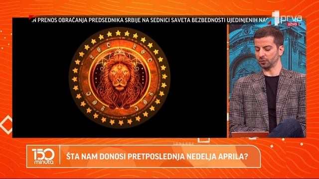 Ušli smo u vladavinu sezone bika– 150 minuta смотреть онлайн