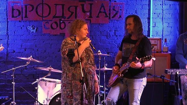 12. Львиная доля – Женщина с Бородой в Бродячей Собаке 15 сентября 2024