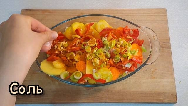 Самый простой и вкусный ужин за 20 минут. смотреть онлайн