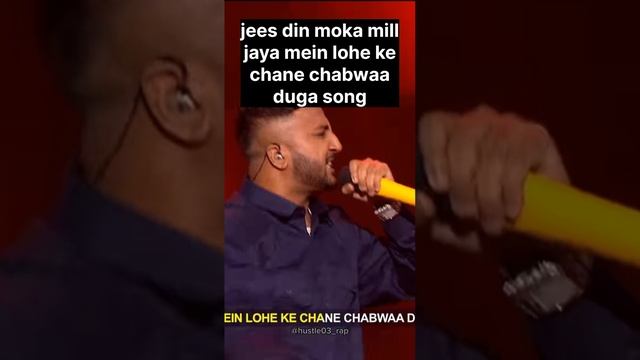 jis din moka mill jayega main tumhe lohe ke chane chabwaa duga song @FaridGoud375 смотреть онлайн