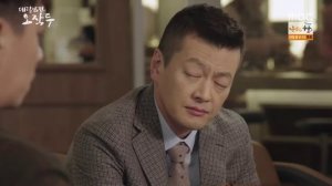 Мой муж О Чжак Ду 1 сезон 8 серия
