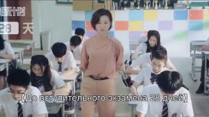 Да хватит уже, староста 1 сезон 24 серия