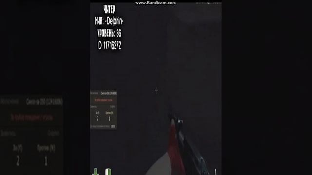 ТОП 10 ЧИТЕРОВ В КОНТРА СИТИ смотреть онлайн