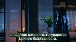 Королевские слухи 1 сезон 22 серия