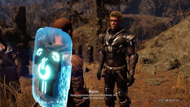 ELEX 2 серия 16 no comment смотреть онлайн