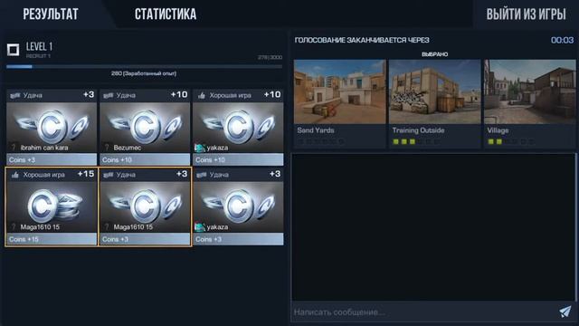 Снайпер от бога:Standoff 2 смотреть онлайн
