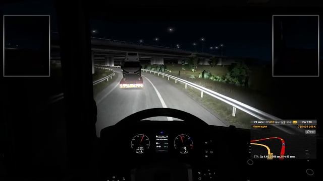 ГОНЯЕМ ПО ЕВРОПЕ смотреть онлайн