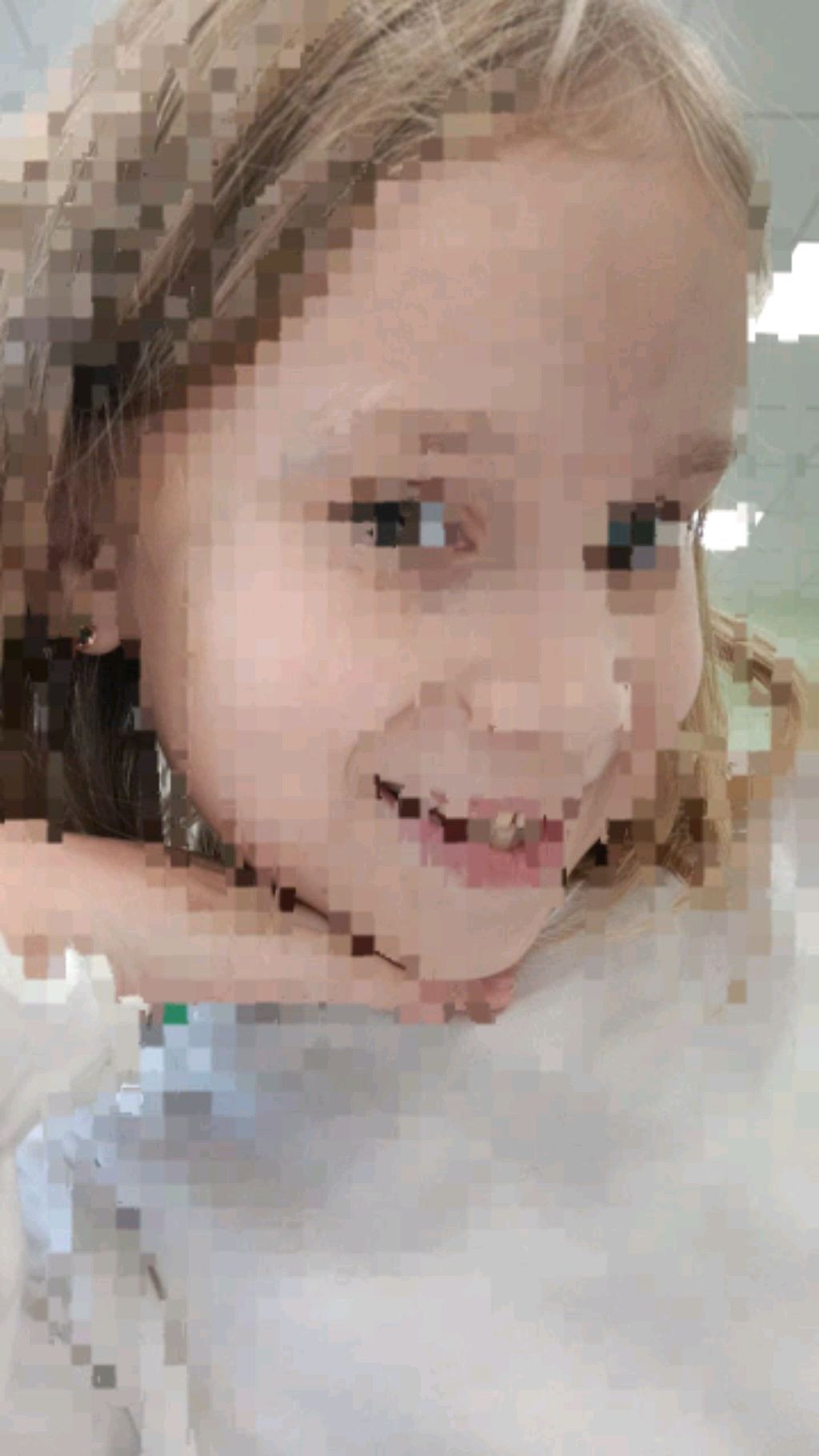 я смотреть онлайн