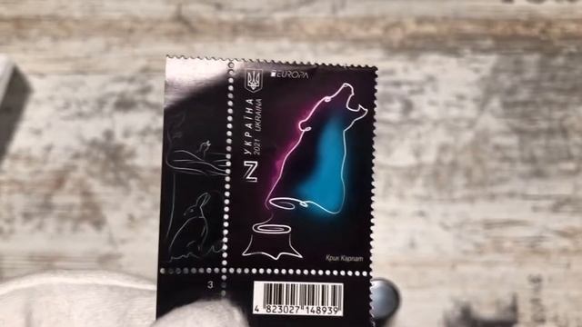 Закуп марок №7 смотреть онлайн