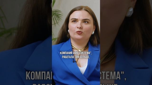 Финансы это моё призвание смотреть онлайн