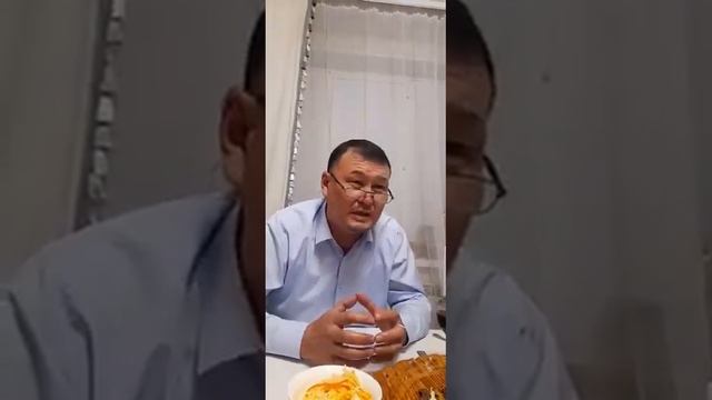 Ас адамның арқауы. смотреть онлайн