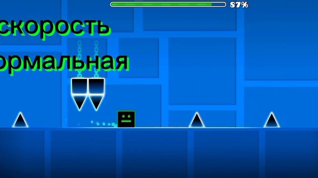 Back on track но всех скоростей смотреть онлайн